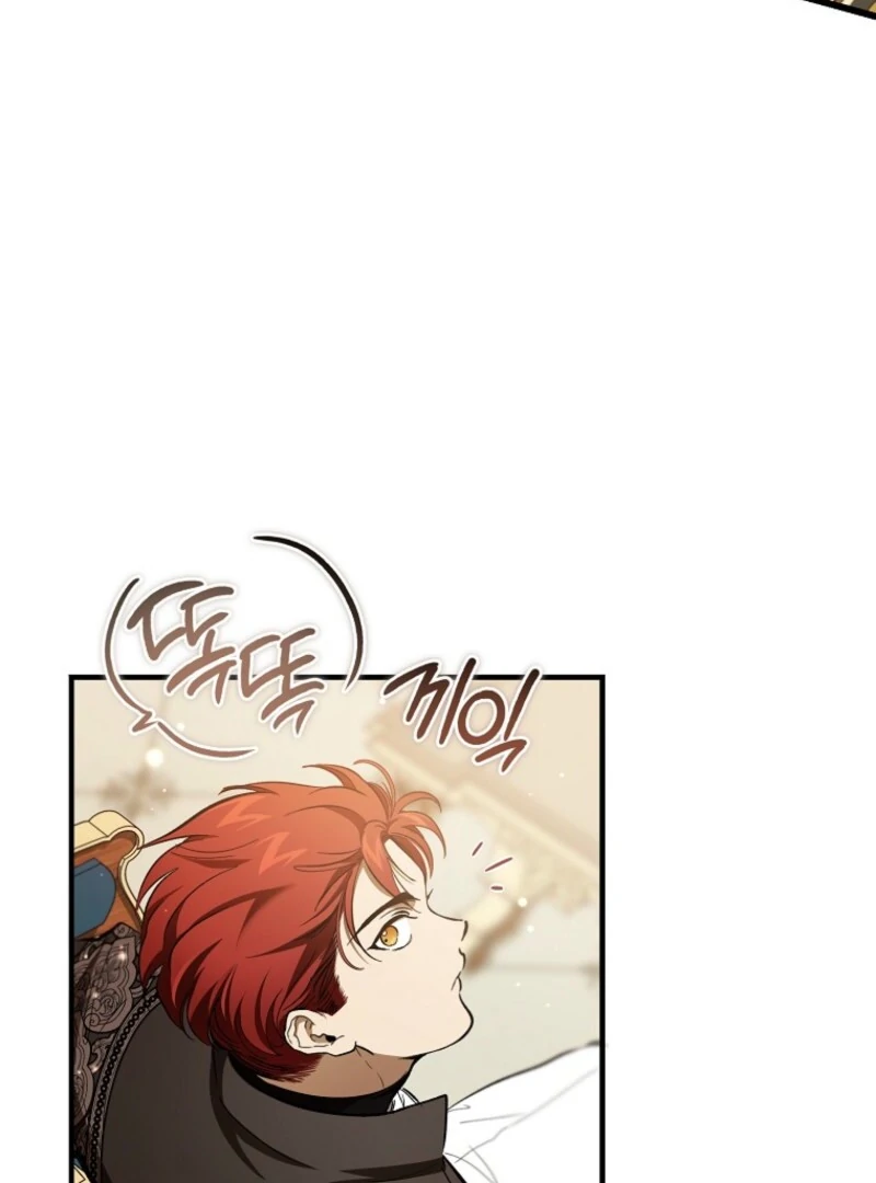 The Devil Raises a Lady Chapter 82 - Page 75