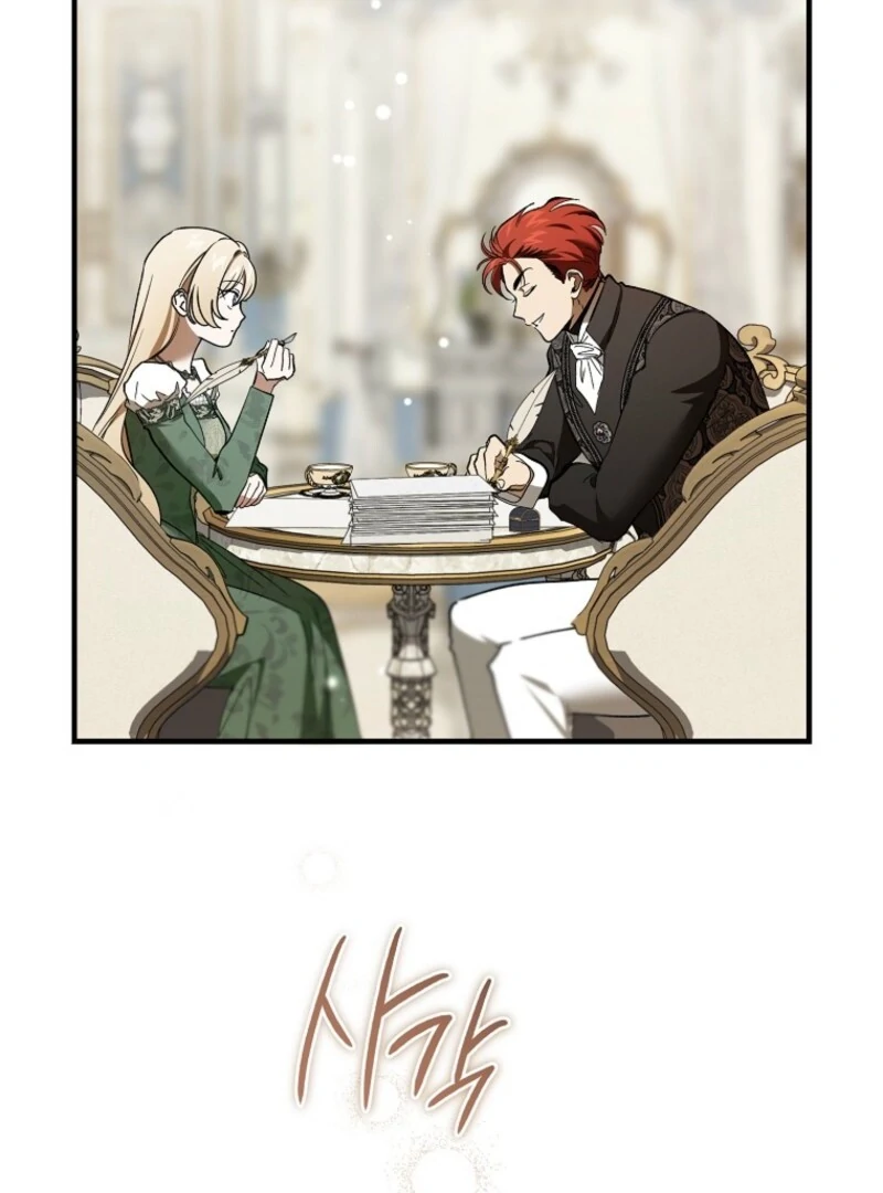 The Devil Raises a Lady Chapter 83 - Page 98