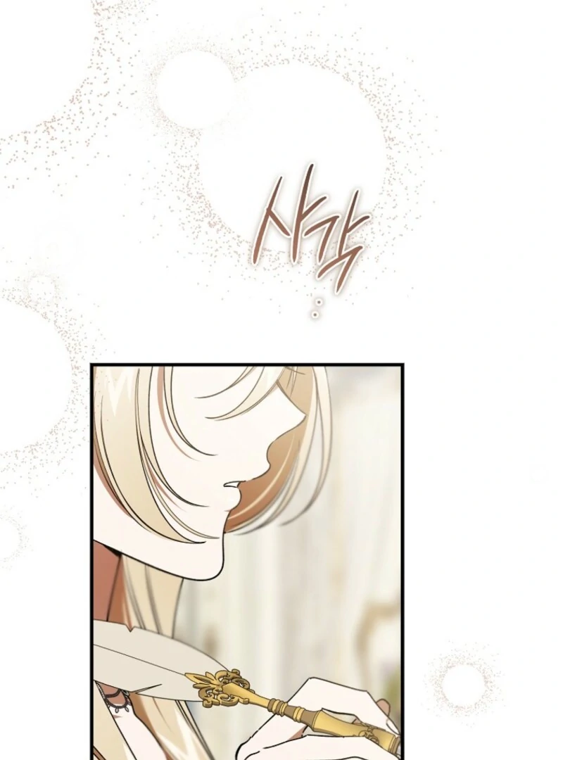 The Devil Raises a Lady Chapter 83 - Page 100