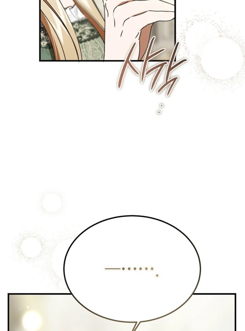 The Devil Raises a Lady Chapter 83 - Page 101