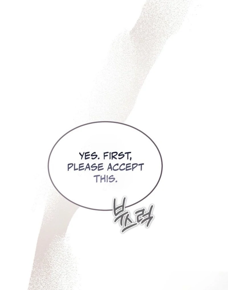 The Devil Raises a Lady Chapter 84 - Page 28