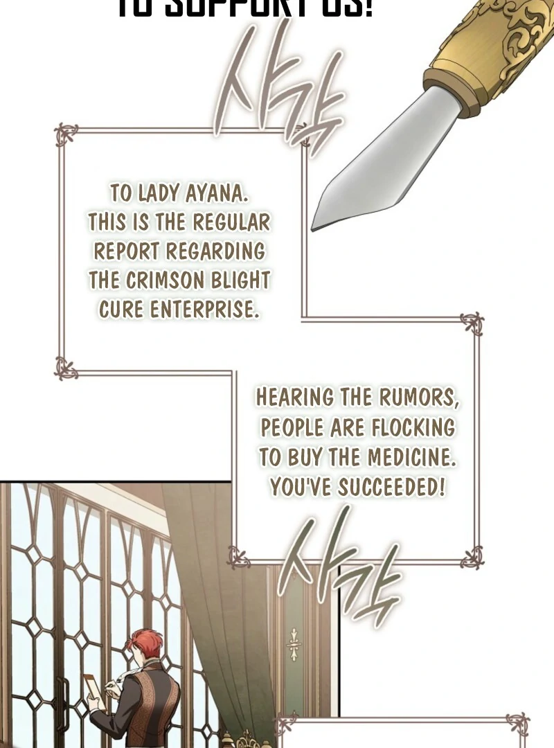 The Devil Raises a Lady Chapter 84 - Page 53