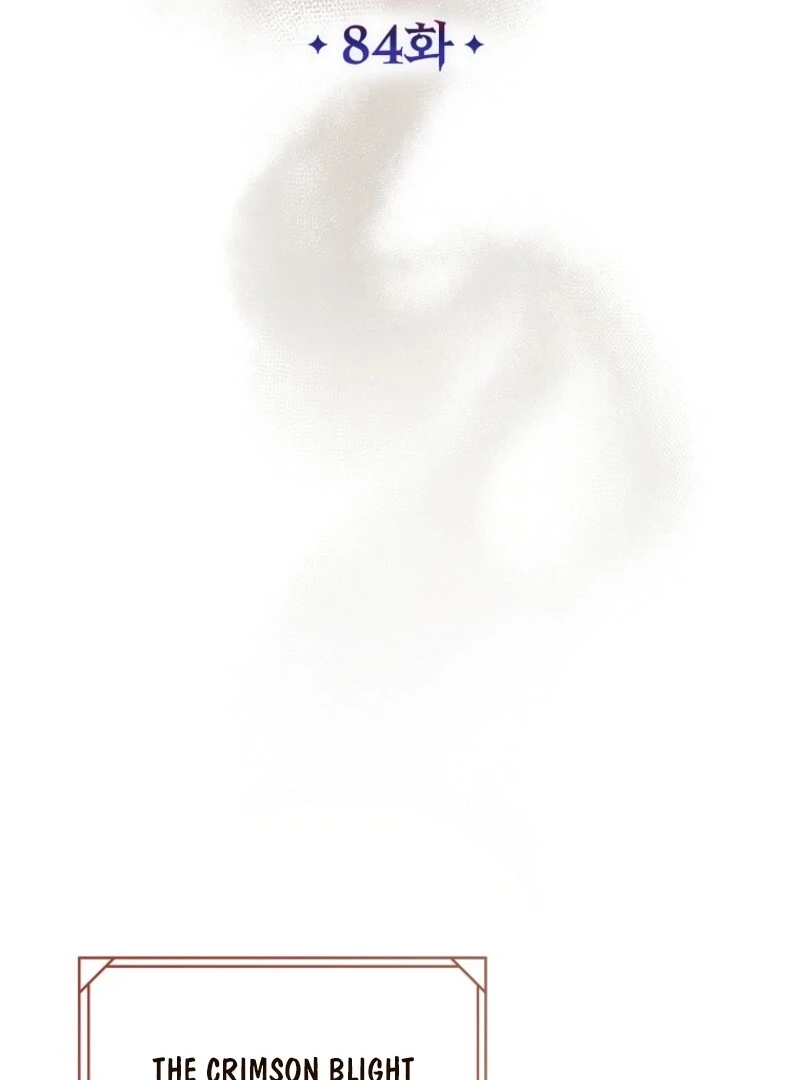 The Devil Raises a Lady Chapter 84 - Page 83