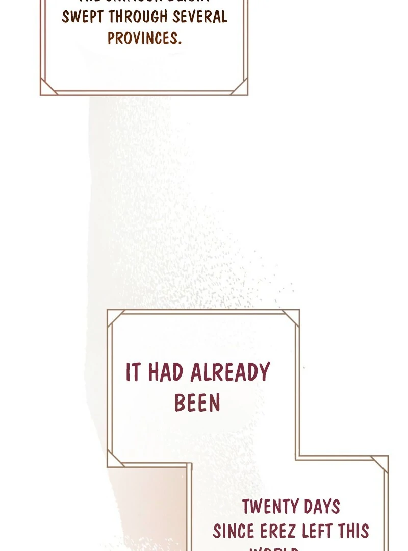 The Devil Raises a Lady Chapter 84 - Page 84