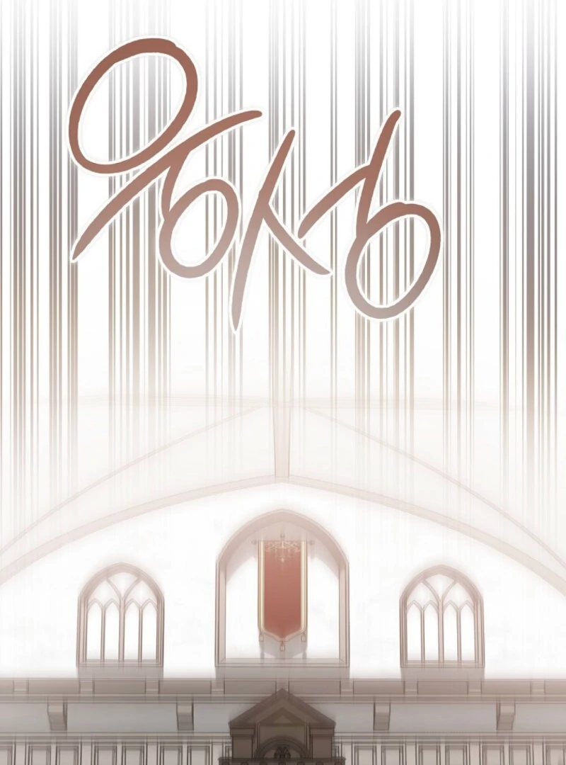 The Devil Raises a Lady Chapter 85 - Page 77