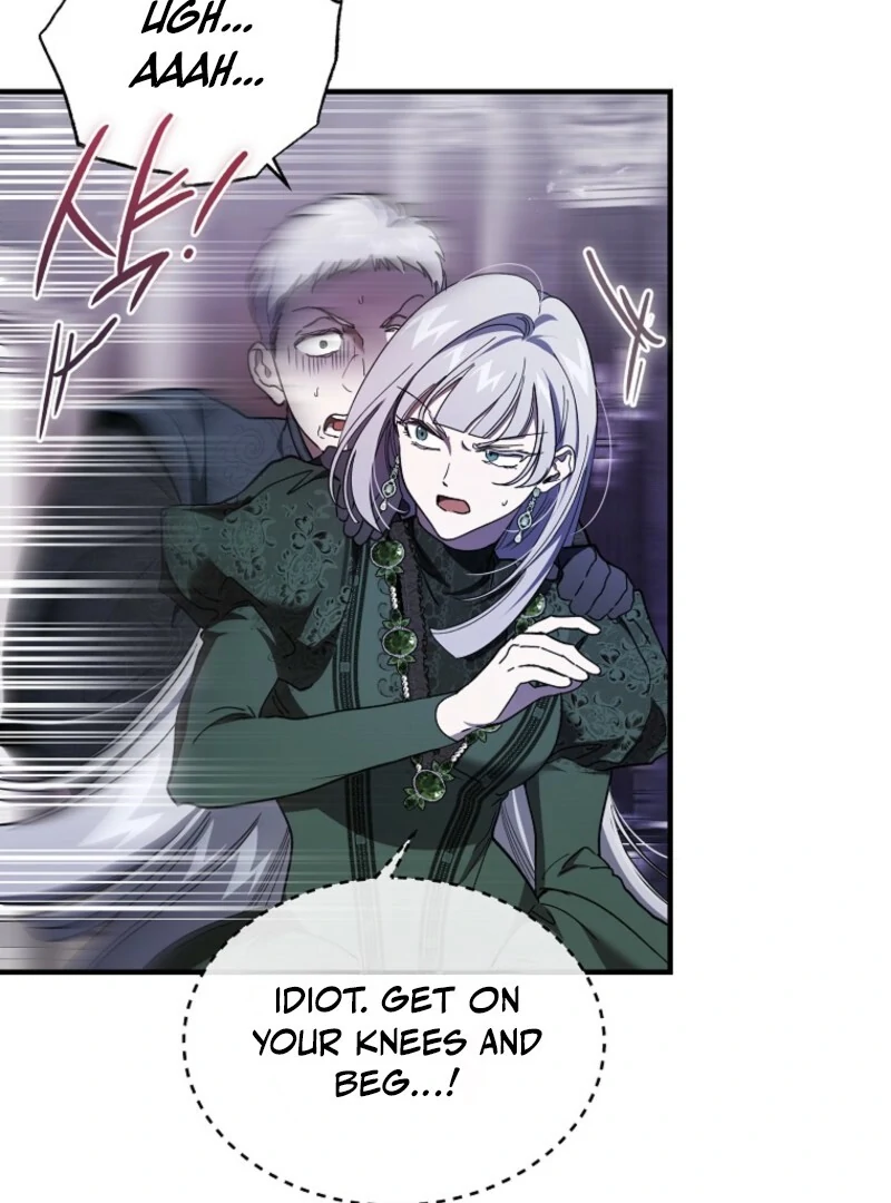 The Devil Raises a Lady Chapter 86 - Page 17