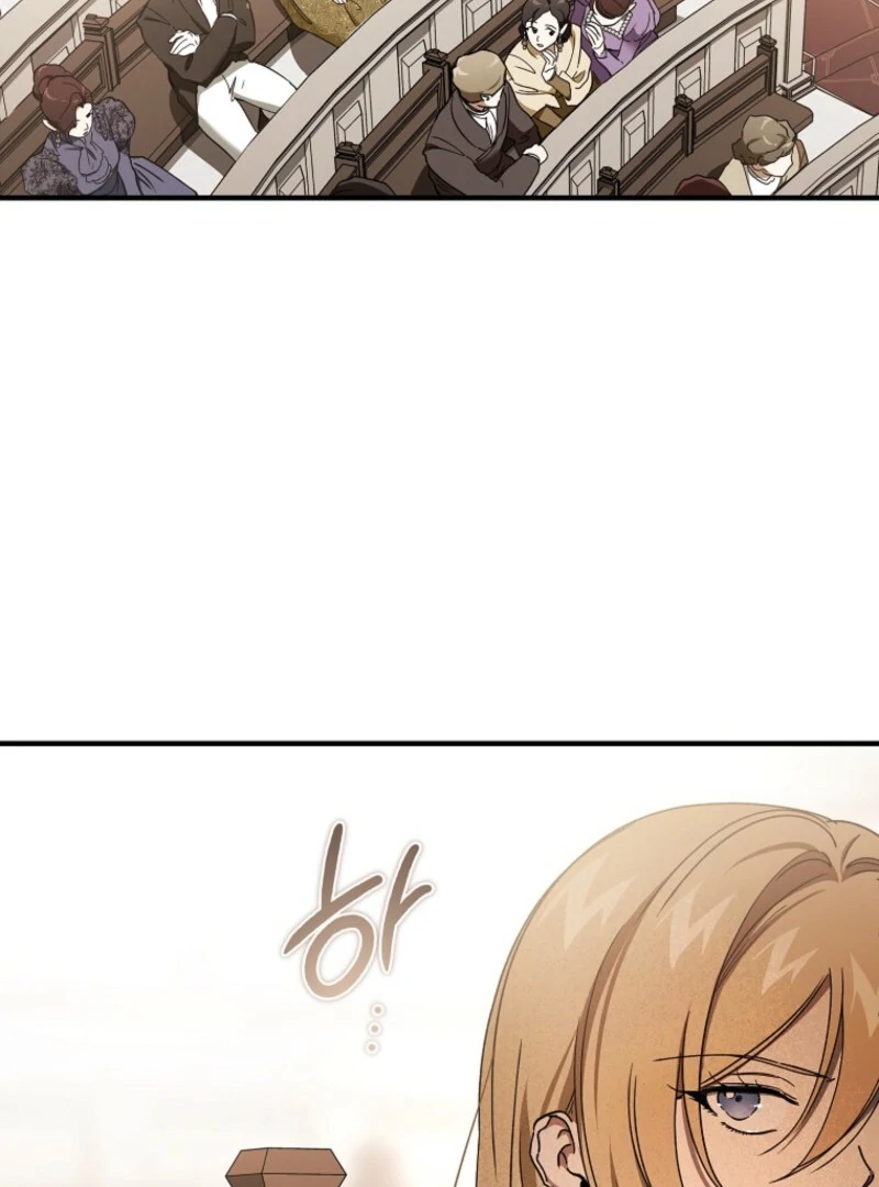 The Devil Raises a Lady Chapter 86 - Page 51