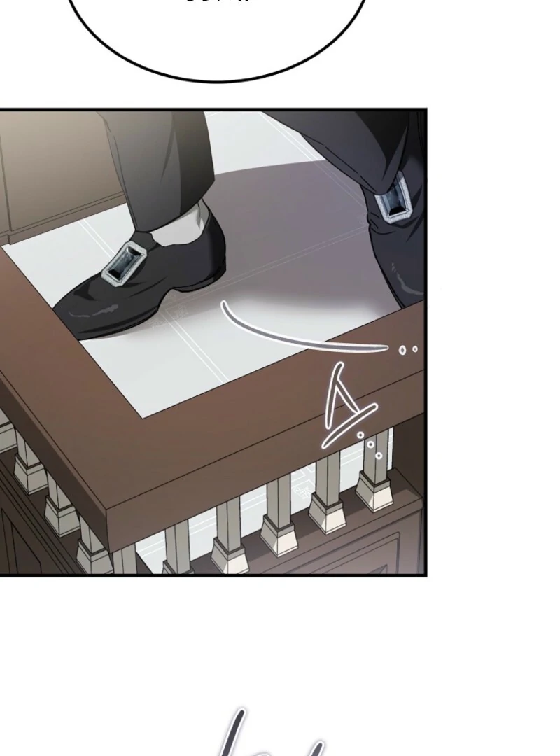 The Devil Raises a Lady Chapter 86 - Page 99