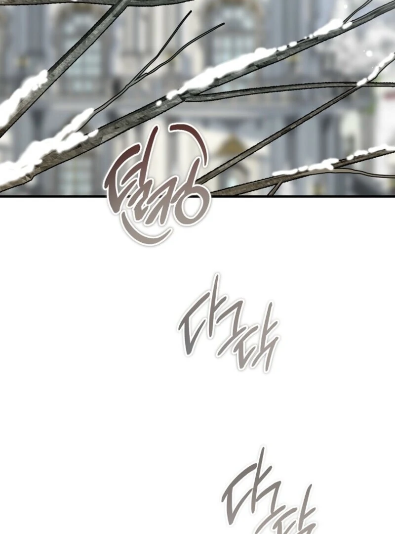 The Devil Raises a Lady Chapter 88 - Page 33