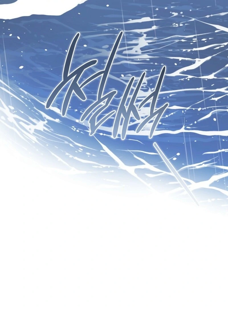 The Devil Raises a Lady Chapter 89 - Page 21