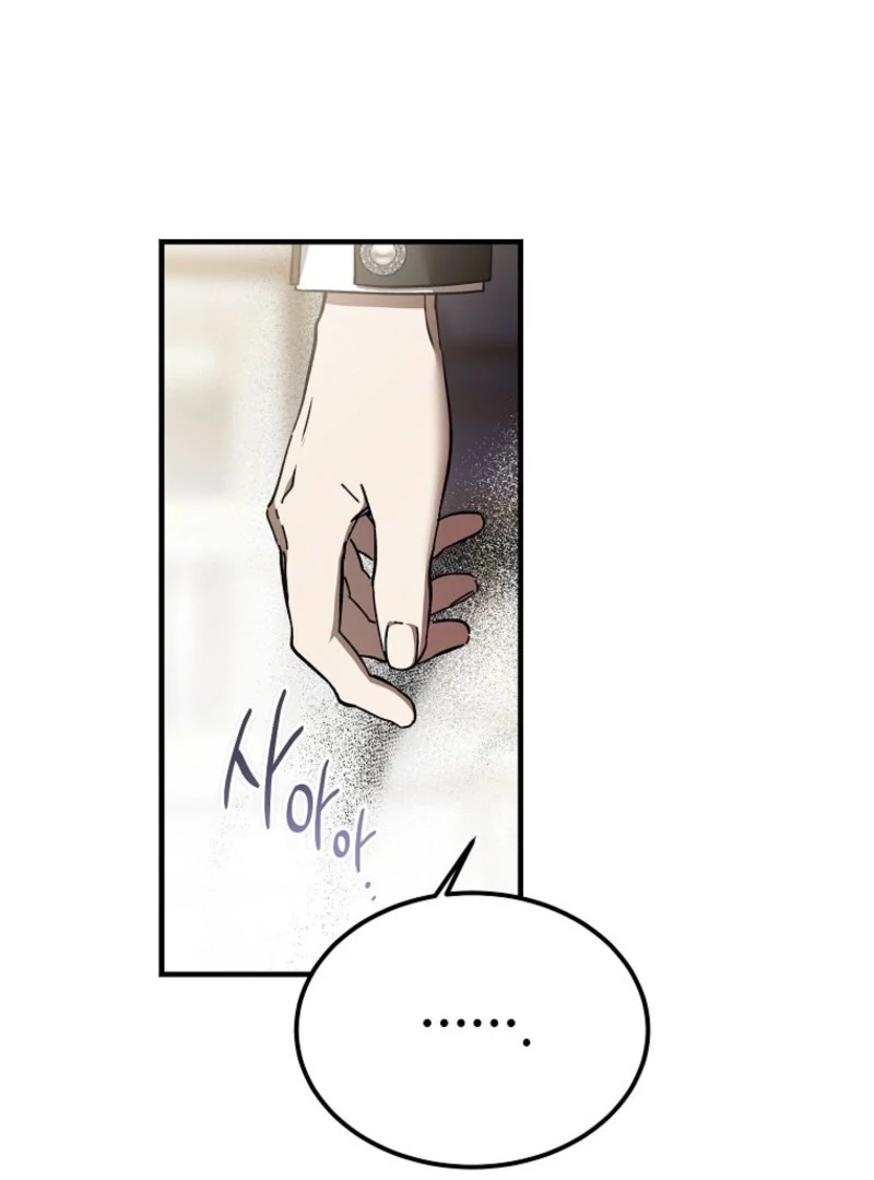 The Devil Raises a Lady Chapter 89 - Page 103