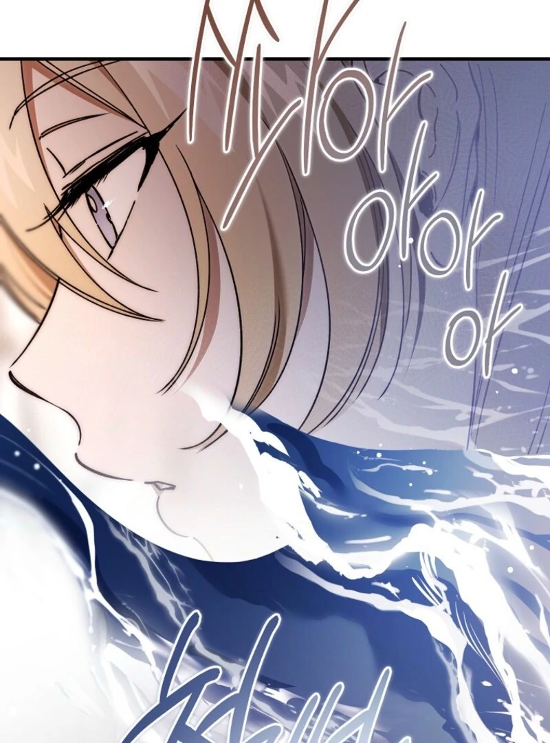 The Devil Raises a Lady Chapter 89 - Page 109