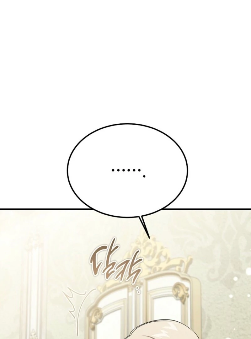 The Devil Raises a Lady Chapter 90 - Page 20