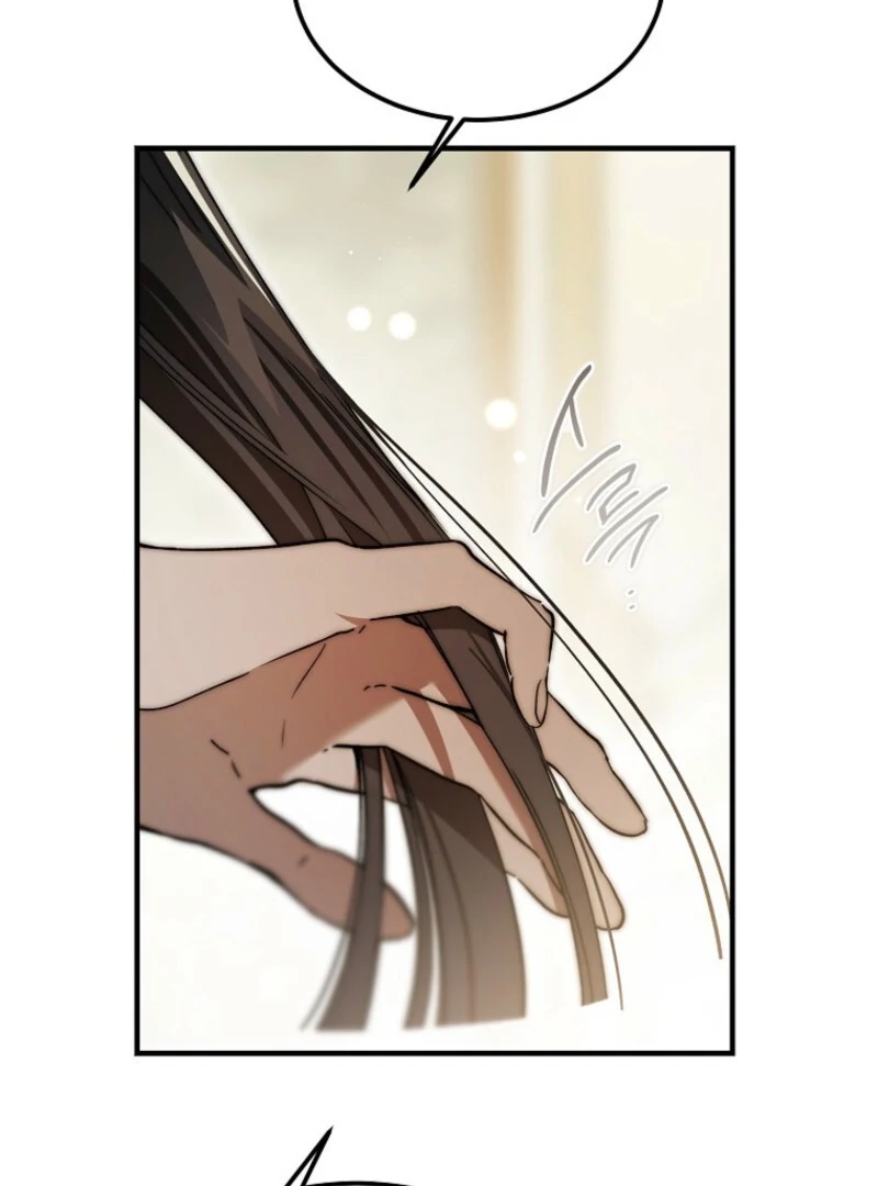 The Devil Raises a Lady Chapter 90 - Page 23