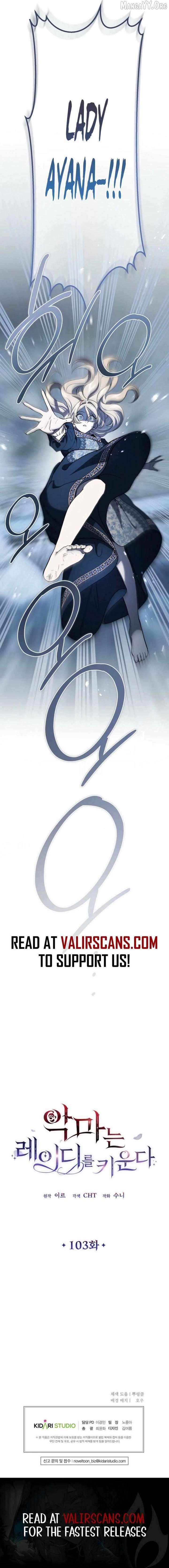 The Devil Raises a Lady Chapter 103 - Page 11