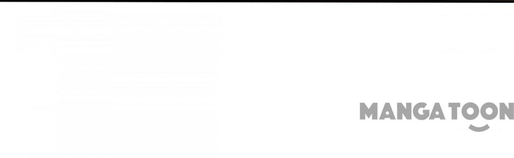 The Devil Was Taunted Chapter 31 - Page 26