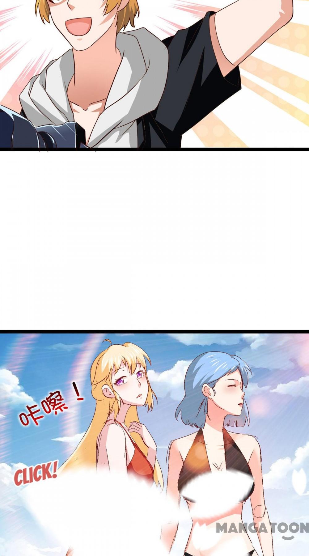 The Devil Was Taunted Chapter 36 - Page 14