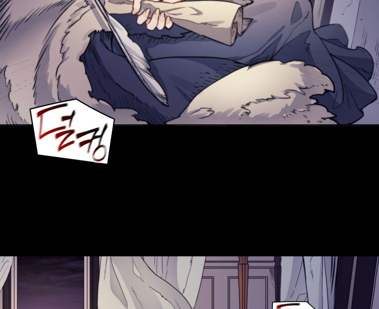 The Devil Chapter 1 - Page 17