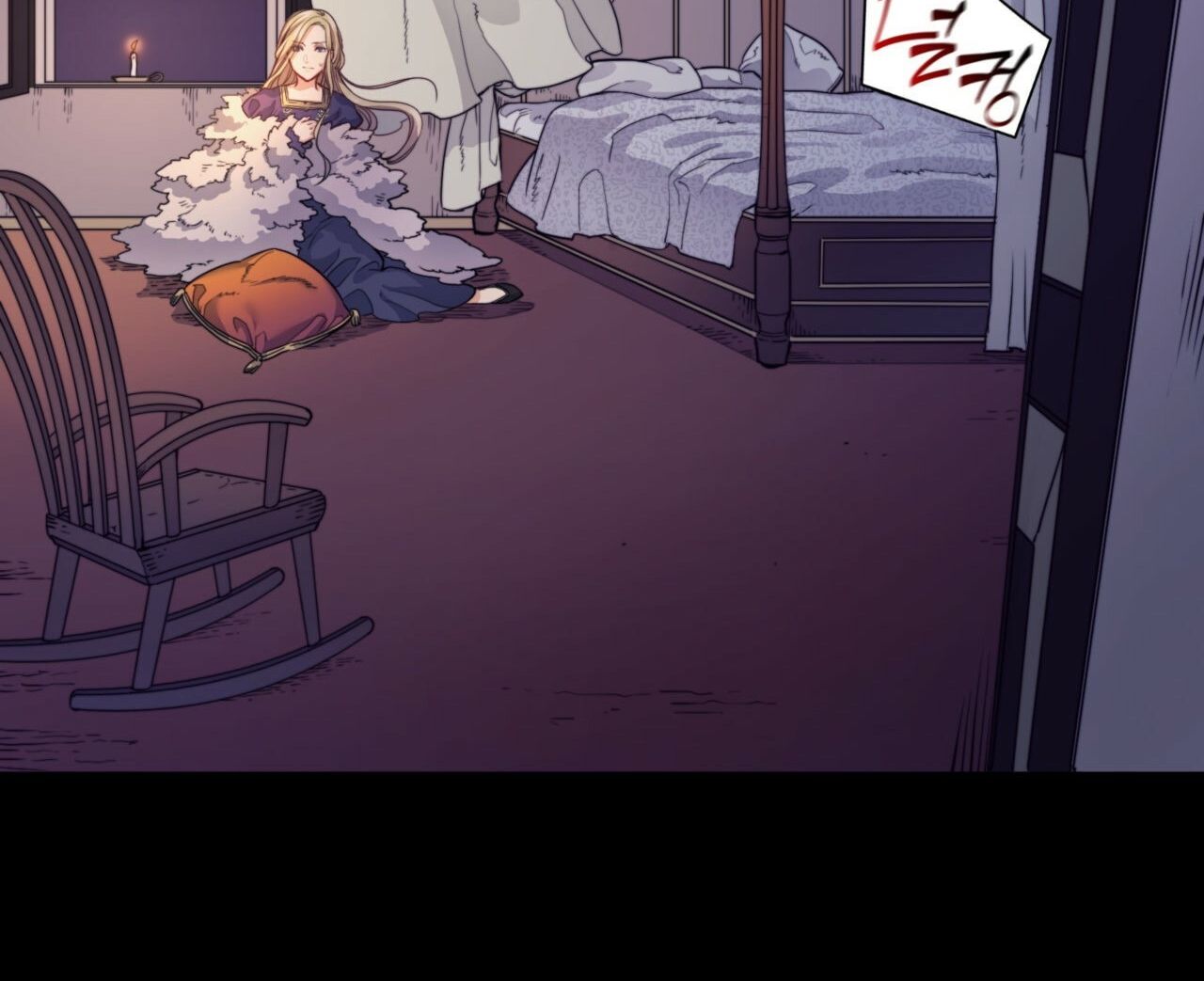 The Devil Chapter 1 - Page 18