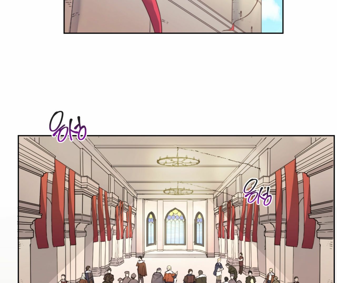 The Devil Chapter 1 - Page 34