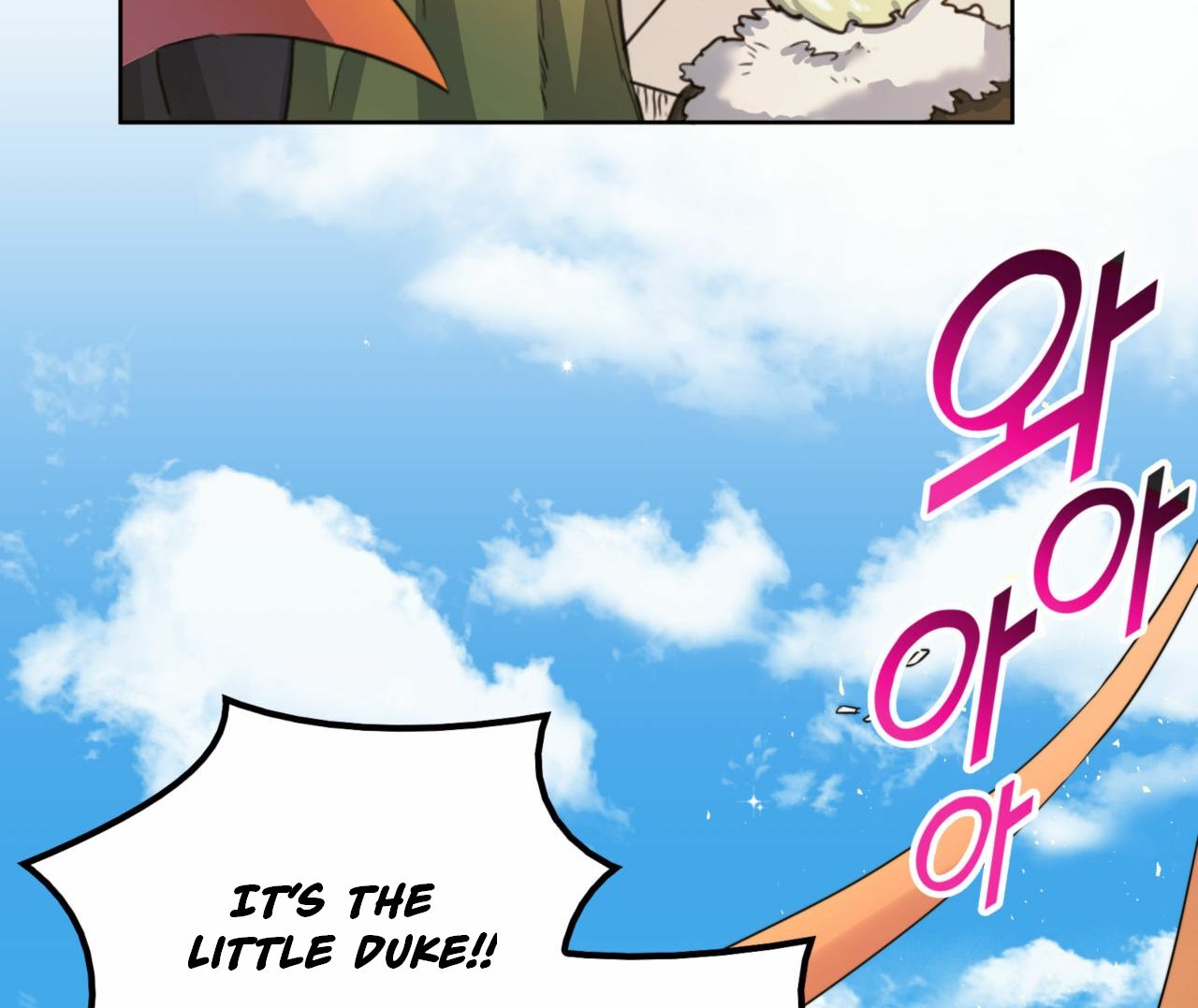 The Devil Chapter 1 - Page 42