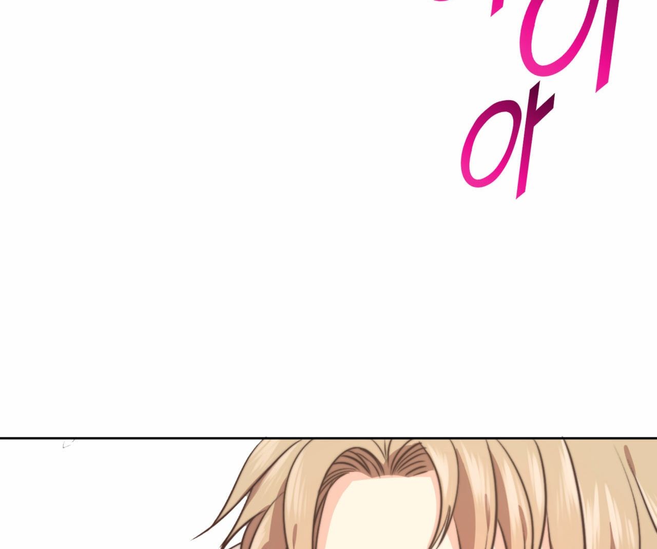 The Devil Chapter 1 - Page 49