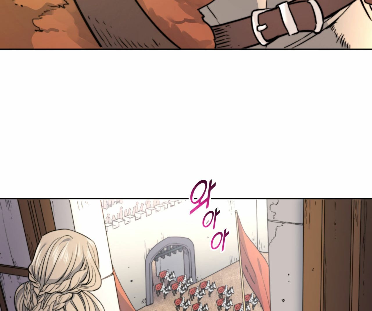 The Devil Chapter 1 - Page 51