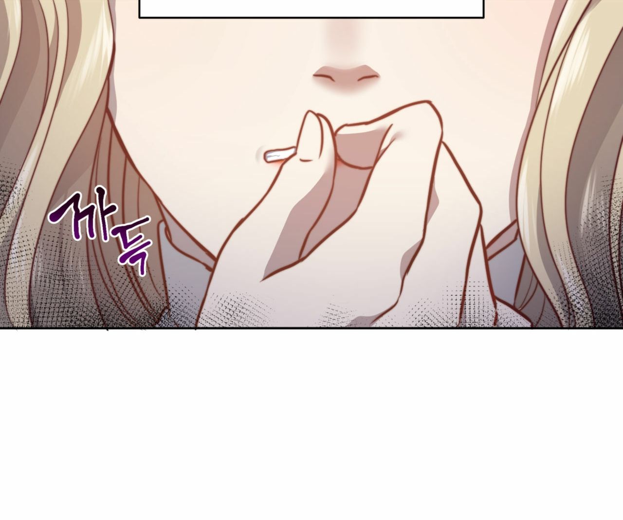 The Devil Chapter 1 - Page 63