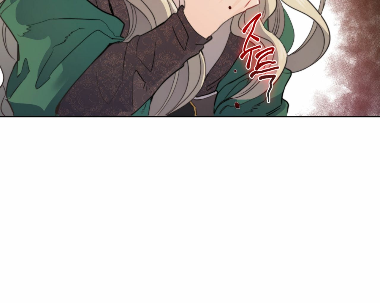 The Devil Chapter 1 - Page 67