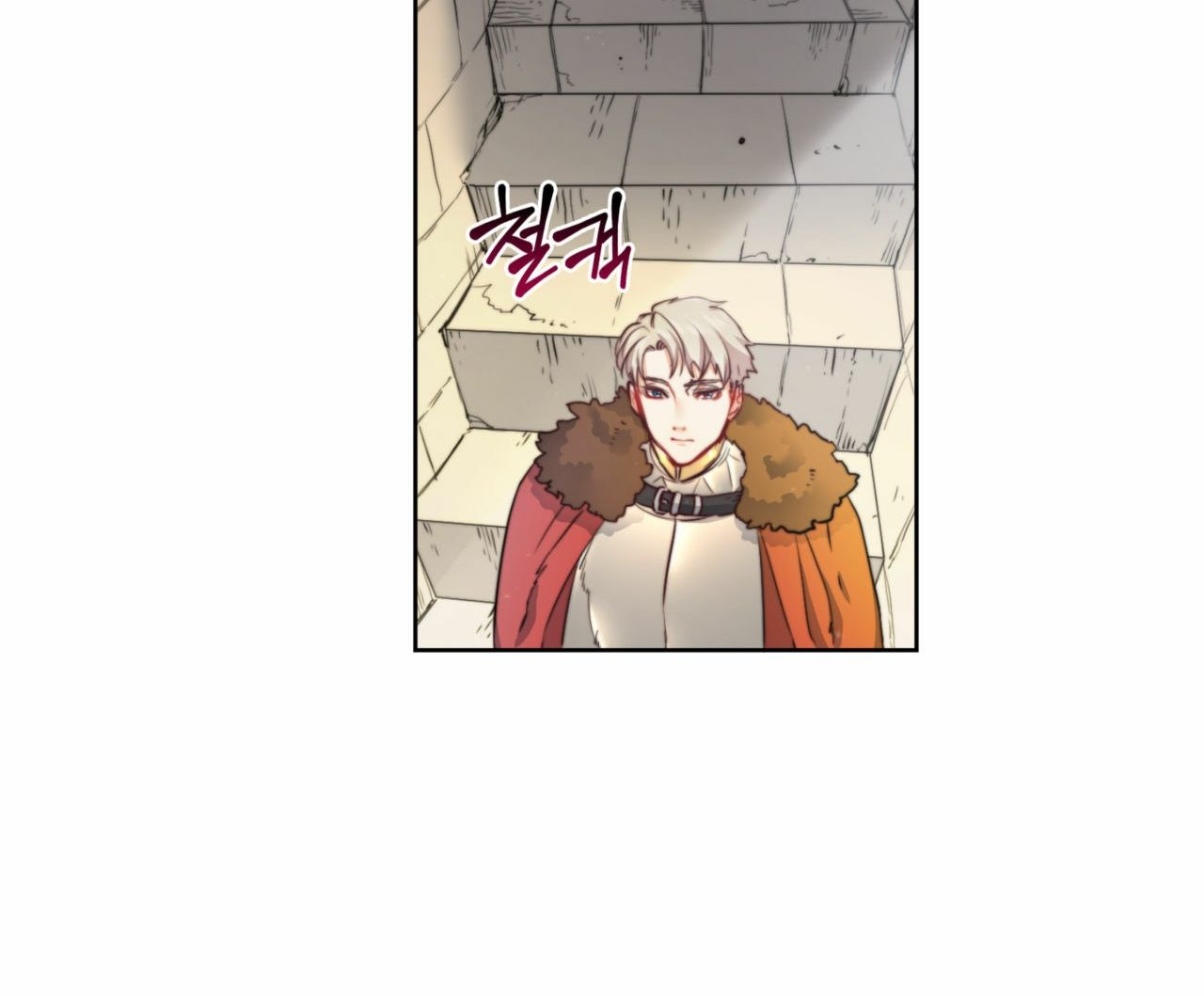 The Devil Chapter 1 - Page 89