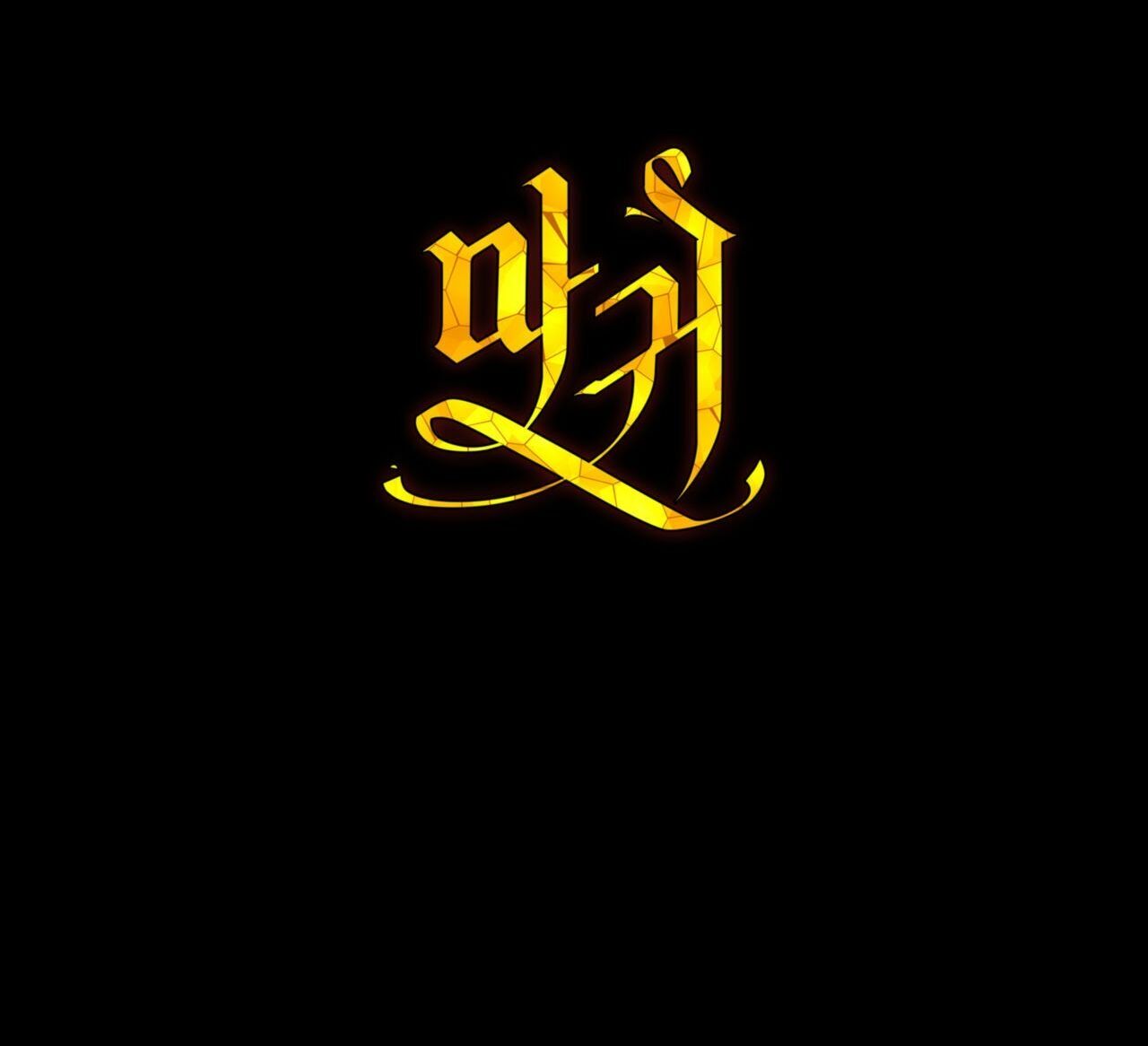 The Devil Chapter 1 - Page 126