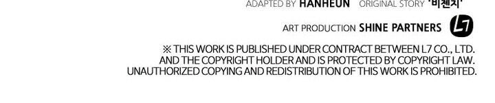 The Devil Chapter 14 - Page 25