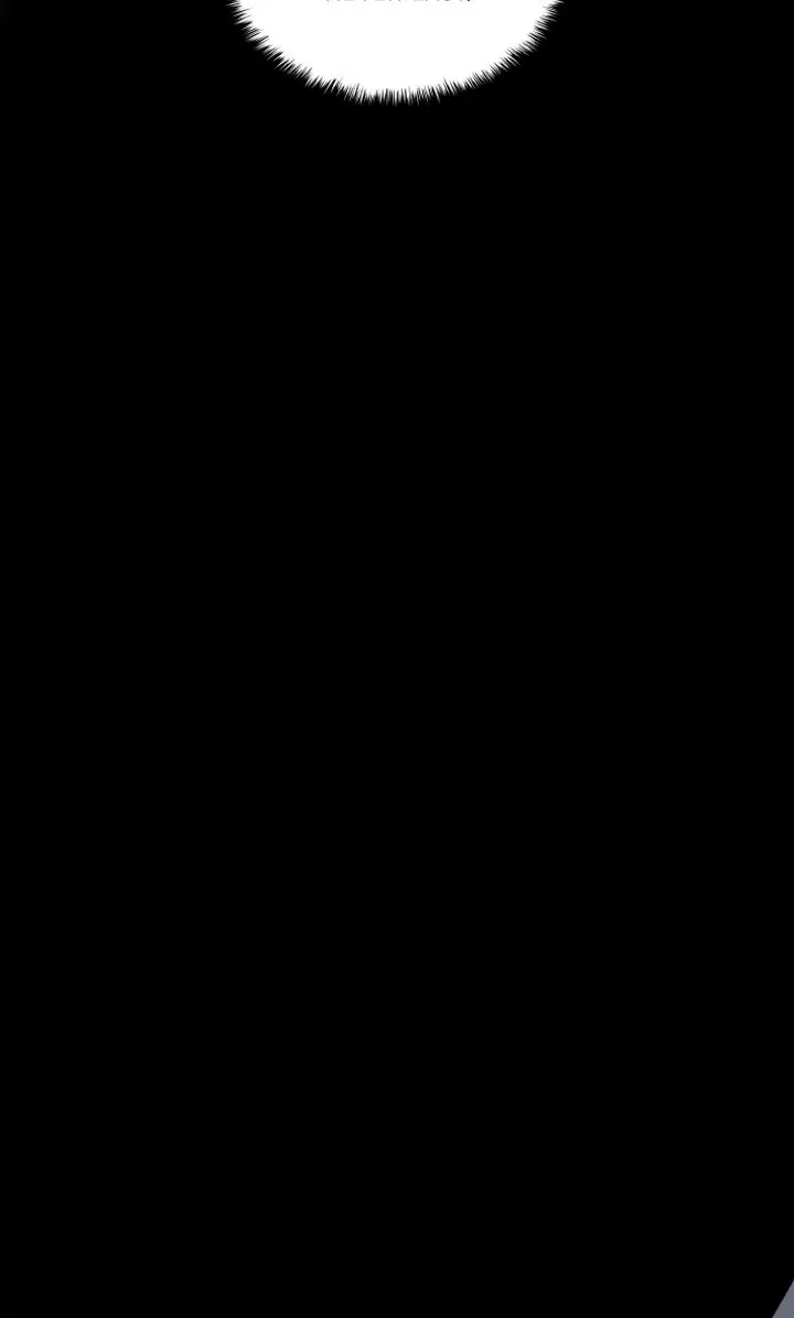 The Devil Chapter 95 - Page 26