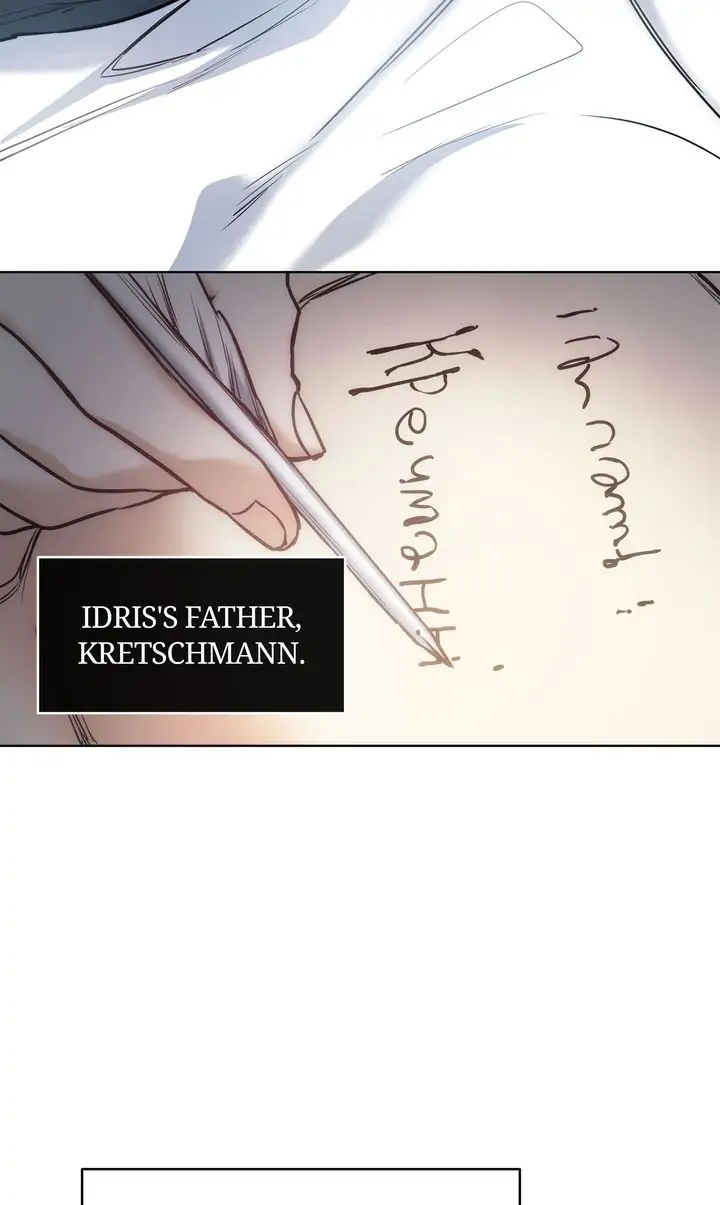 The Devil Chapter 110 - Page 12