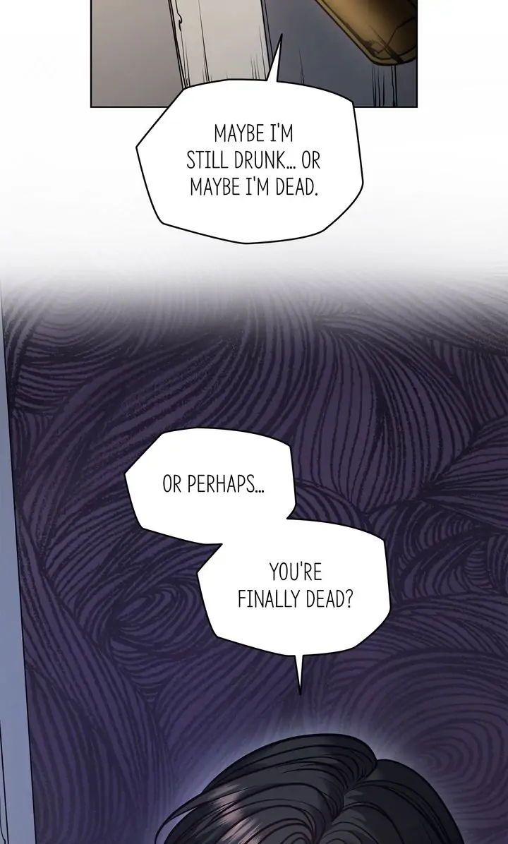 The Devil Chapter 125 - Page 74