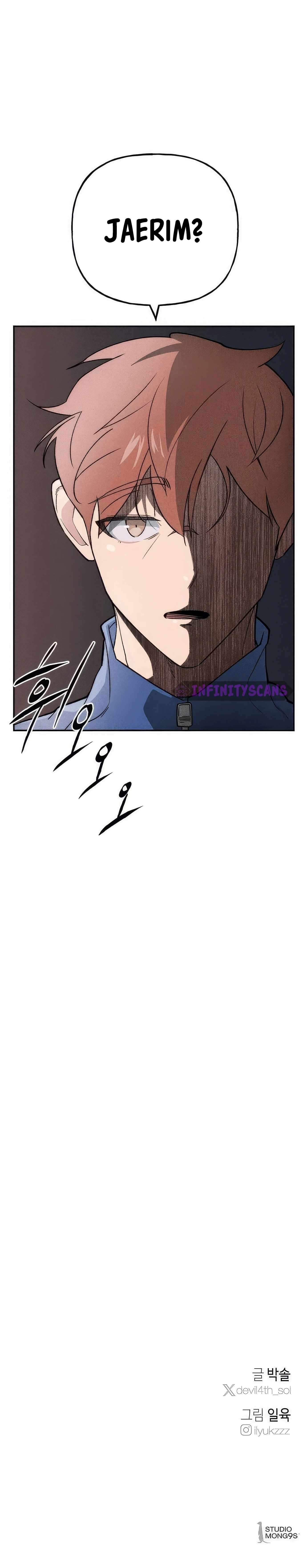 The Devilish Son-In-Law Chapter 6 - Page 19