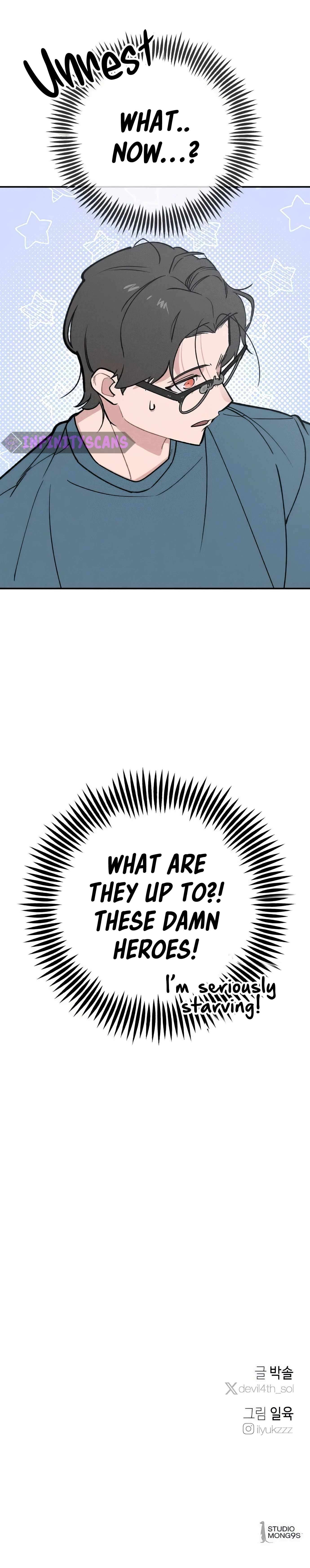 The Devilish Son-In-Law Chapter 7 - Page 17