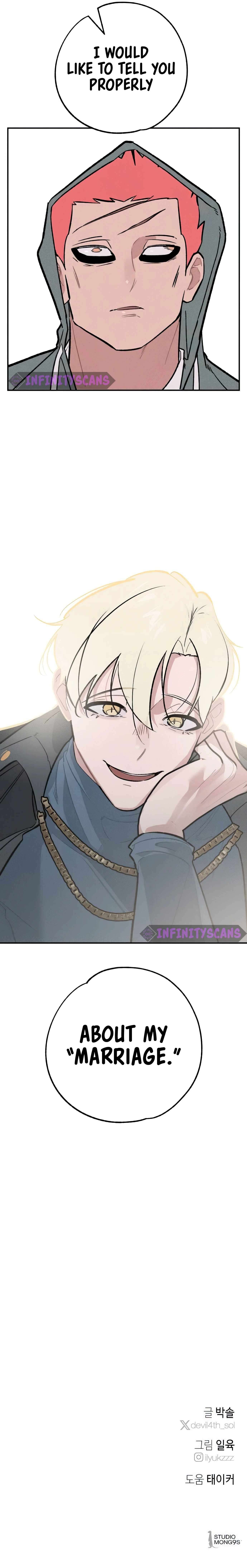 The Devilish Son-In-Law Chapter 17 - Page 17