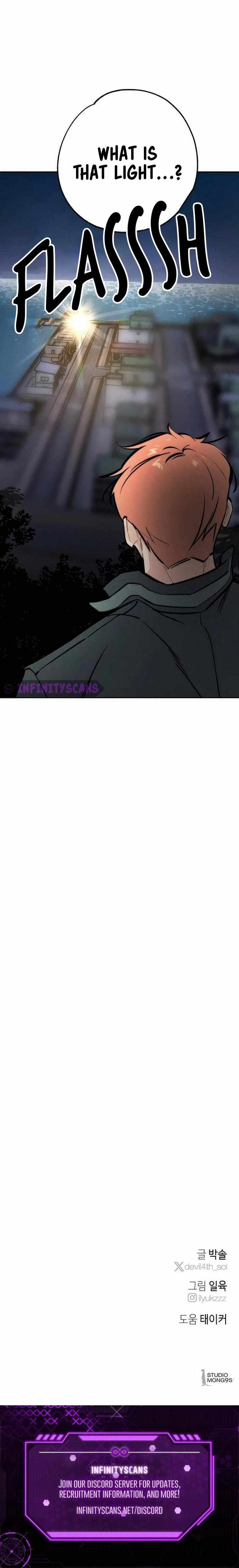 The Devilish Son-In-Law Chapter 18 - Page 7