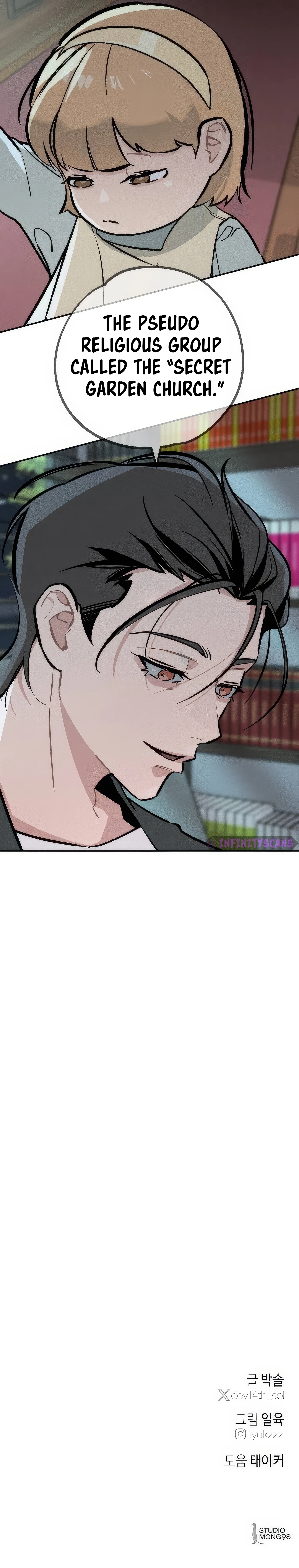 The Devilish Son-In-Law Chapter 27 - Page 18