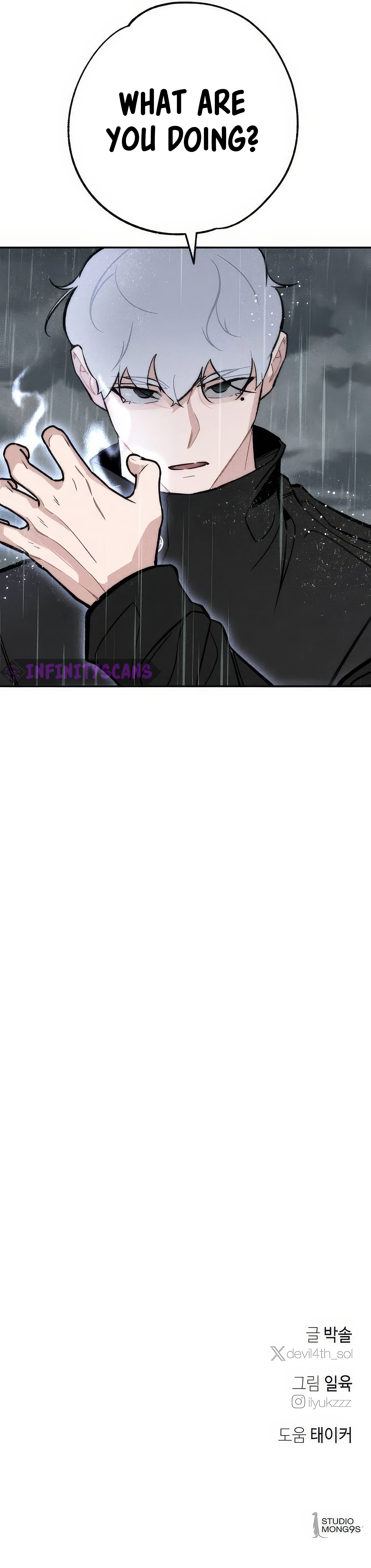 The Devilish Son-In-Law Chapter 28 - Page 17