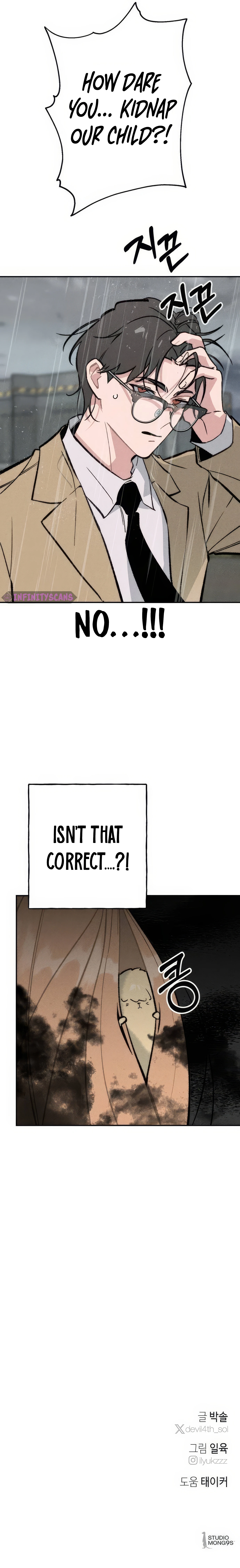 The Devilish Son-In-Law Chapter 30 - Page 17