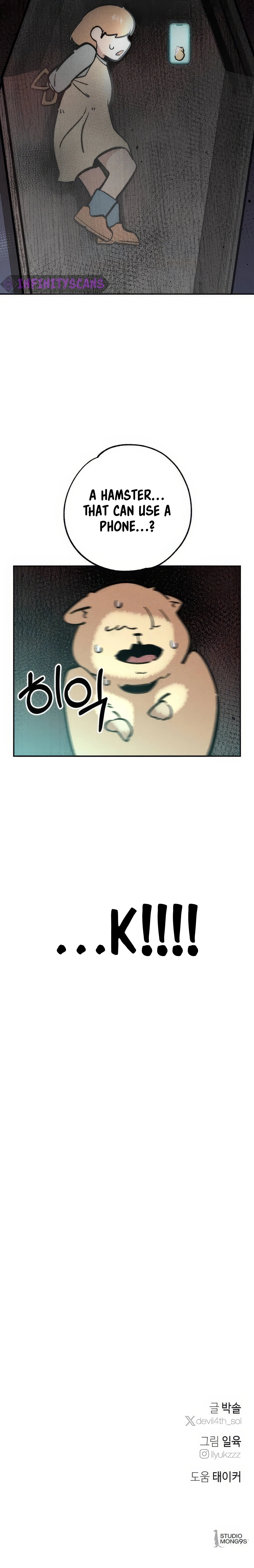 The Devilish Son-In-Law Chapter 31 - Page 17