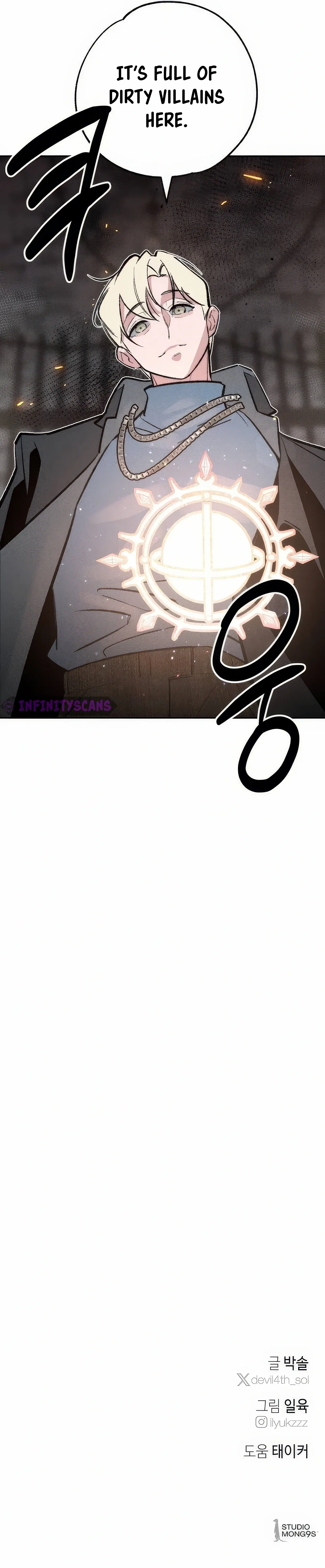 The Devilish Son-In-Law Chapter 37 - Page 17