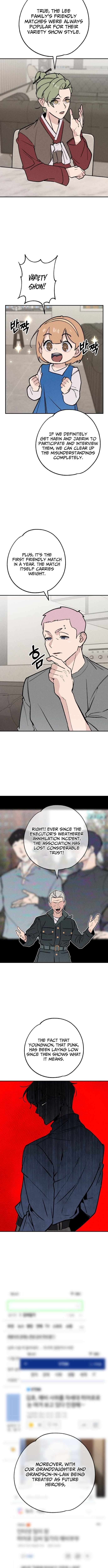 The Devilish Son-In-Law Chapter 49 - Page 5