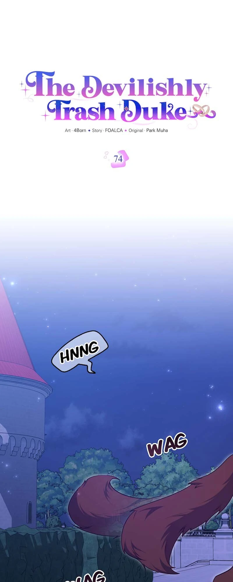 The Devilishly Trash Duke Chapter 74 - Page 13