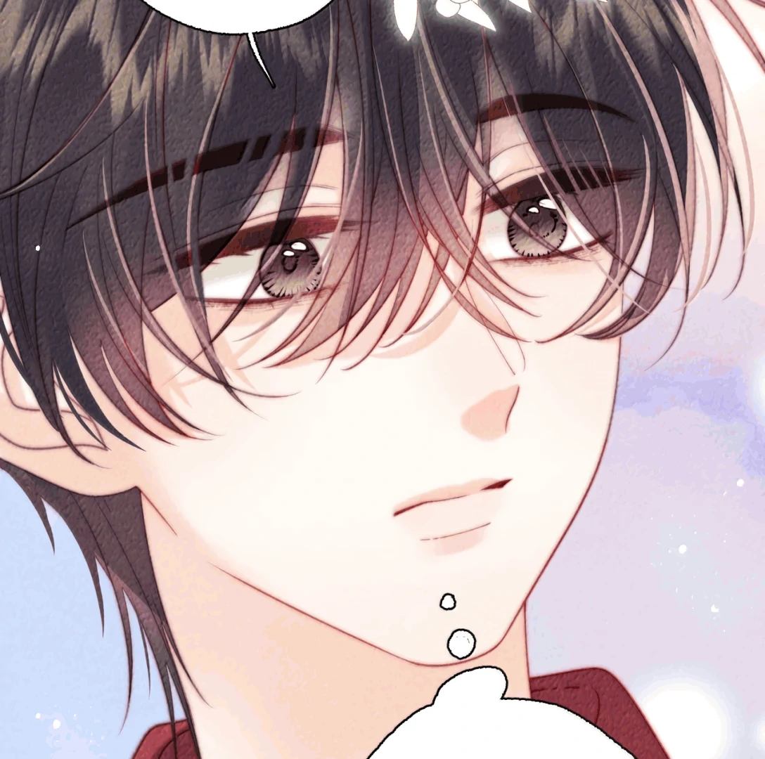 The Devil’s Body Temperature Chapter 27 - Page 47