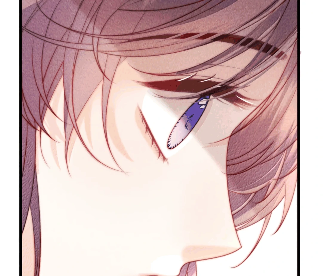 The Devil’s Body Temperature Chapter 27 - Page 51