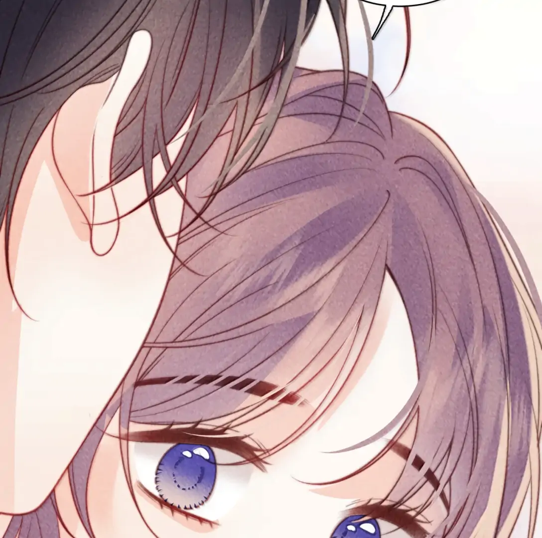 The Devil’s Body Temperature Chapter 27 - Page 64