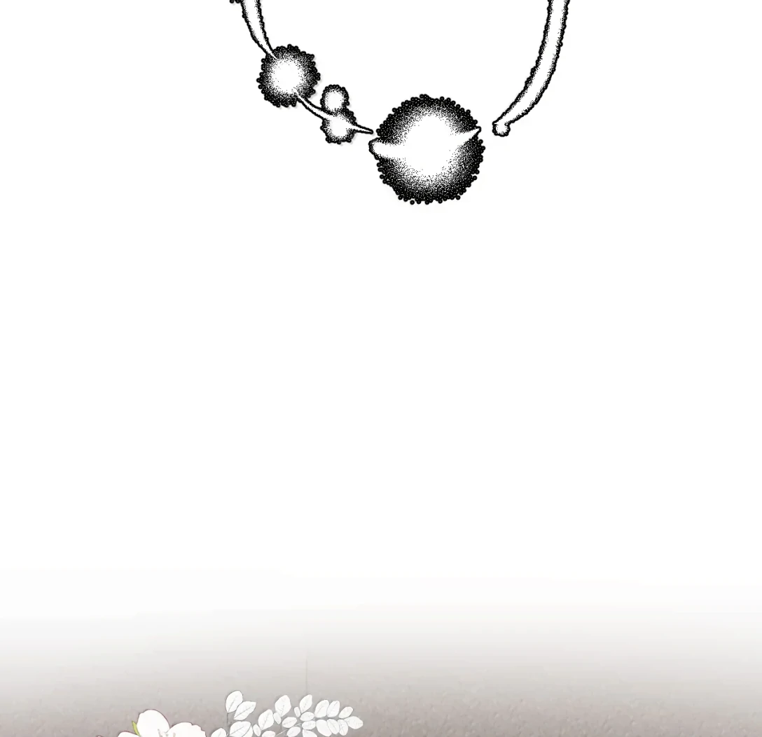 The Devil’s Body Temperature Chapter 27 - Page 75